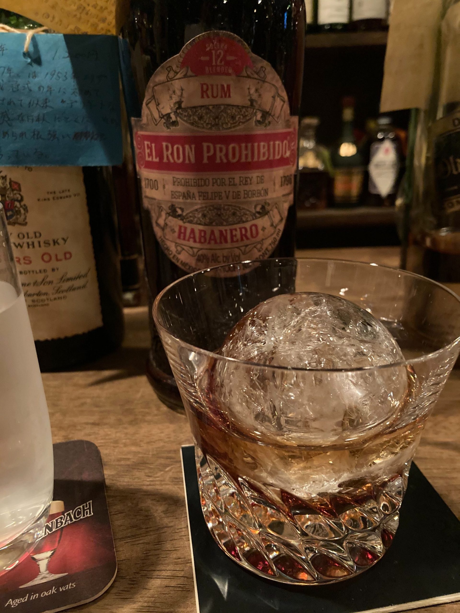 El Ron Prohibido 12年ラム酒 6本セット El Ron Prohibido 12年ラム酒 6本セット